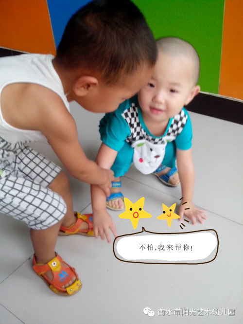 ˮ(yng)׃@˲gһ