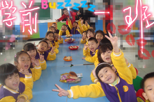 ˮ(yng)׃@--ڌW(xu)(x)t׌Čؐ
