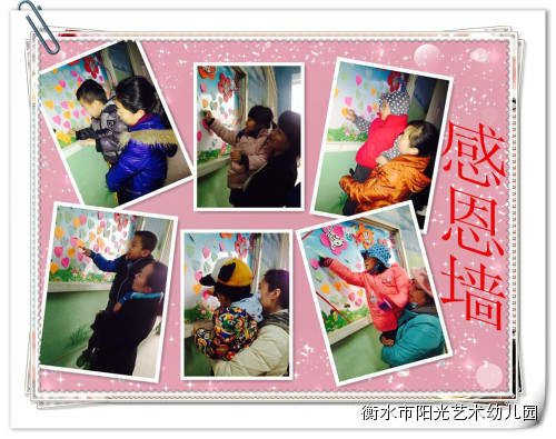 ˮꖹˇg(sh)׃@--ж♥_ʼ׌loveů˴