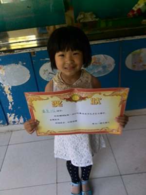 @ꖹ֮